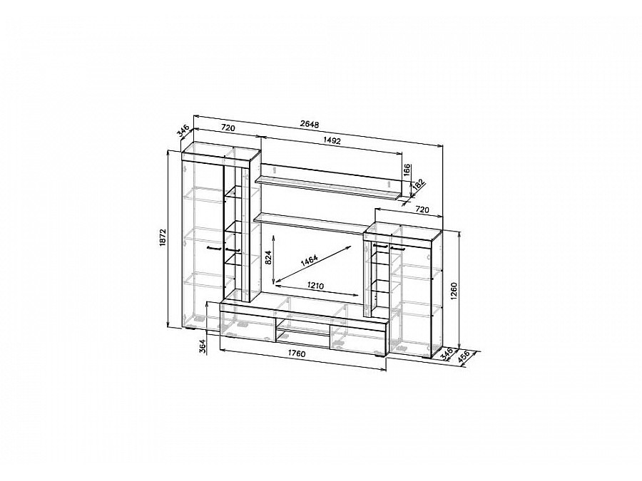 Гарнитур для гостиной Swede цемент светлый / белый