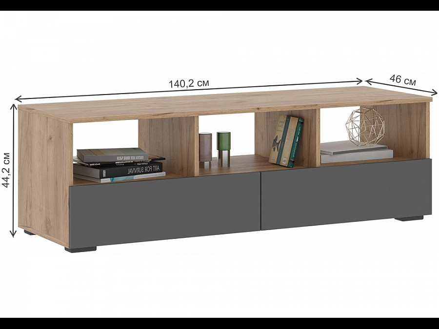 Гарнитур для гостиной Элла серый графит / дуб крафт золото комплектация 4