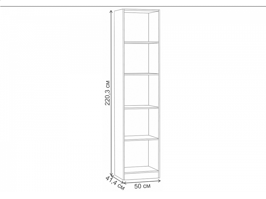 Гарнитур для гостиной Ливерпуль белый / ясень ваниль НМ-1012-100 комплектация 3