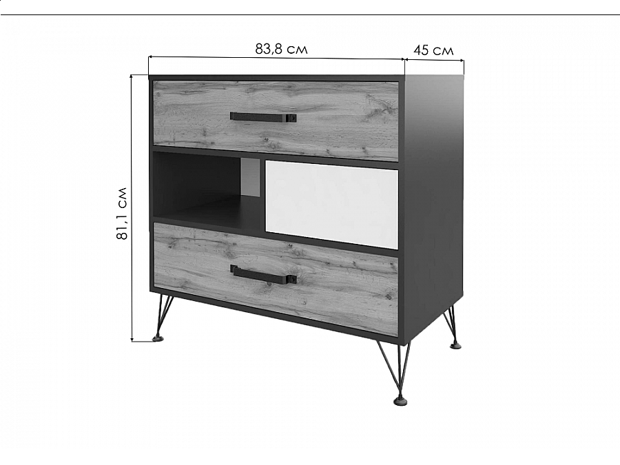 Комод Нобира антрацит / дуб ирландский