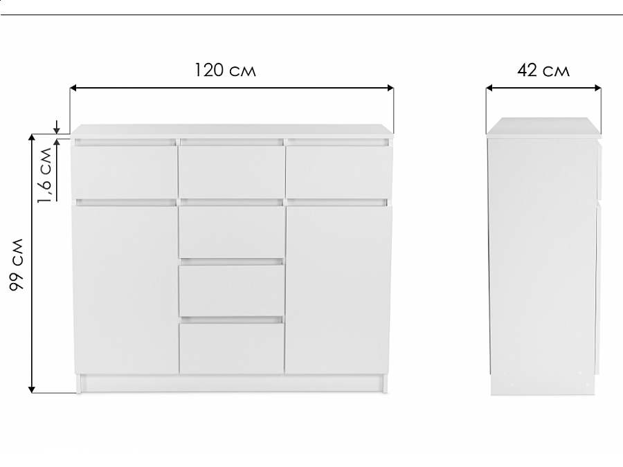 Комод Мадера Комби 2 лдсп белый