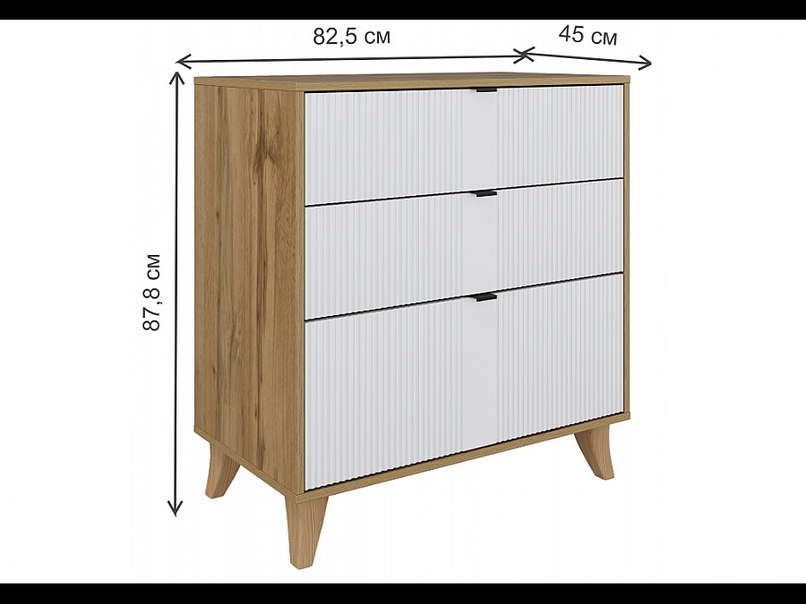 Лорена дуб вотан / белый