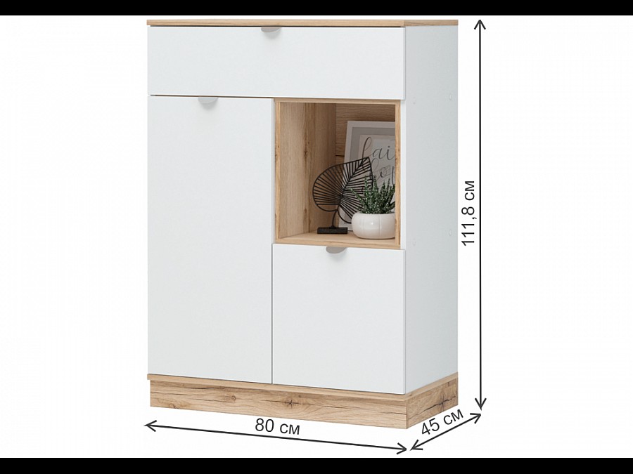 Комод Джидда 800 белый / дуб делано