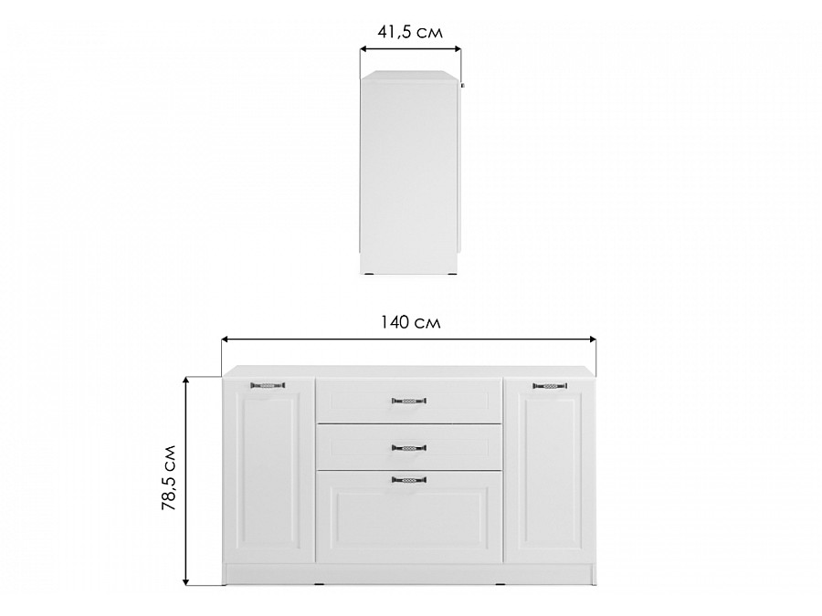 Комод Ливерпуль белый / ясень ваниль