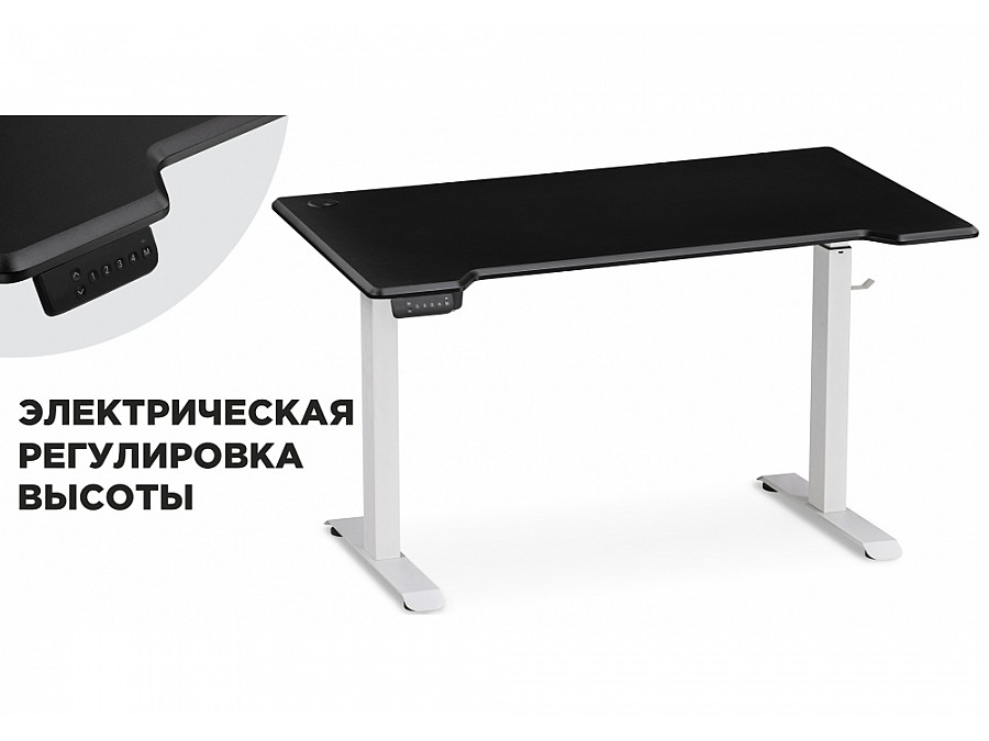 Компьютерный стол Маркос с механизмом подъема 140х80х75 черная шагрень / белый