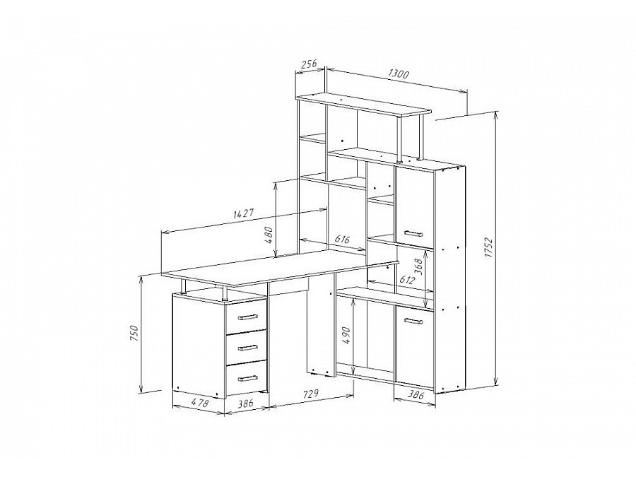 Компьютерный стол КС-15 142,7х130х175,2 венге / дуб молочный правый