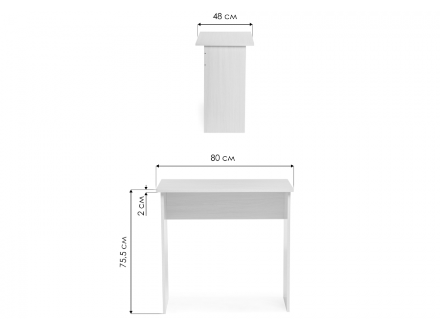Компьютерный стол Kiwi 80х48х75,5 венге
