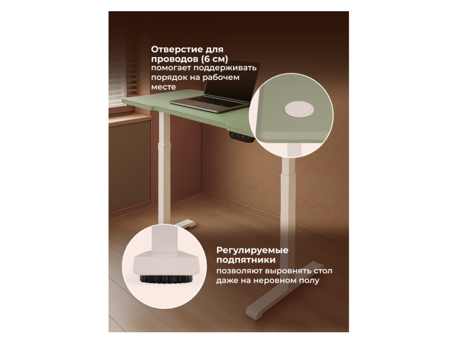 Маркос 140х80 зеленый  / белый