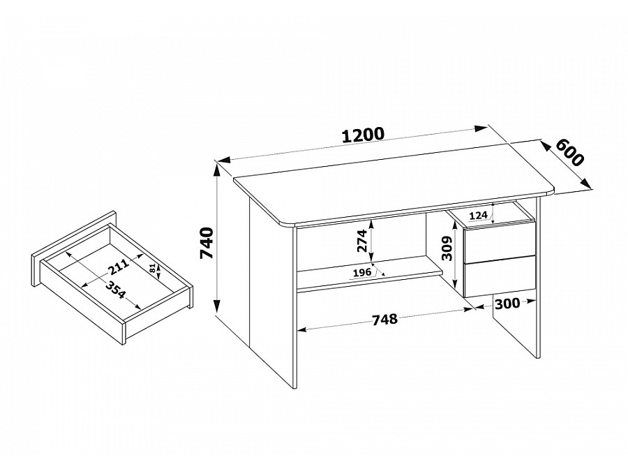 Компьютерный стол СПМ-07Б 120х60х74
