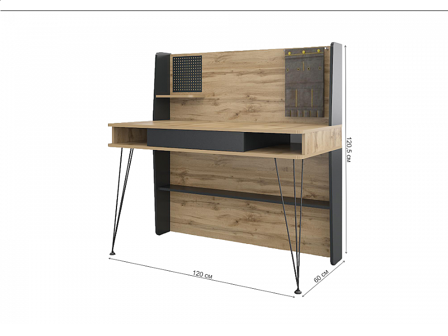 Компьютерный стол Нобира 120х60х120,5 антрацит / дуб ирландский