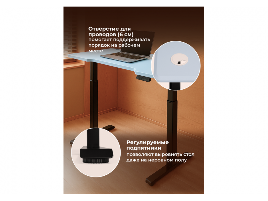 Маркос 140х80 голубой / черный