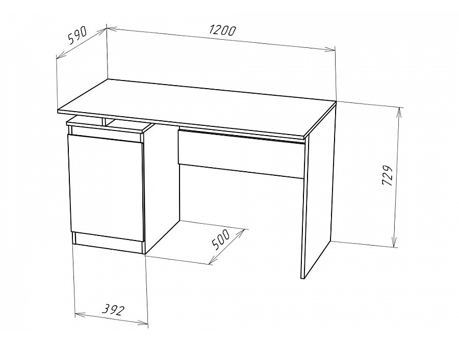 Компьютерный стол Рунтроп 2 120х59х72,9 белый