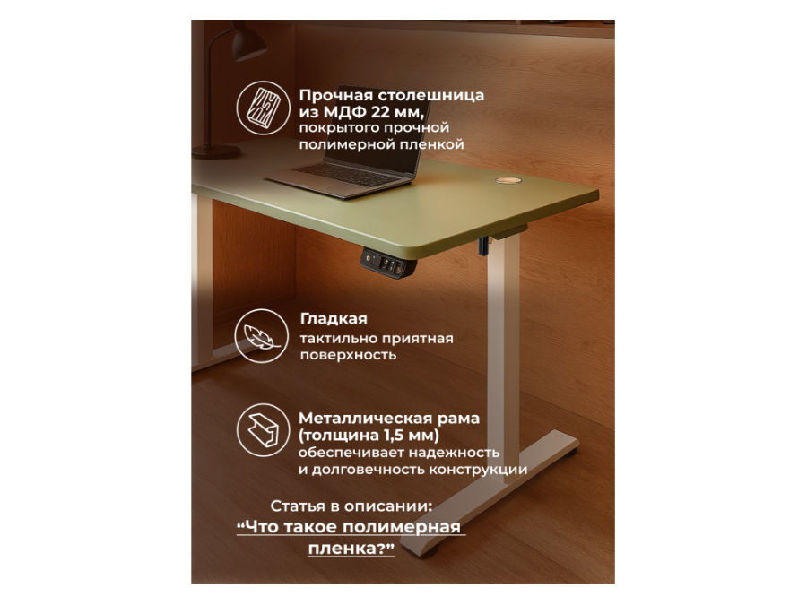 Маркос 140х80 зеленый  / белый