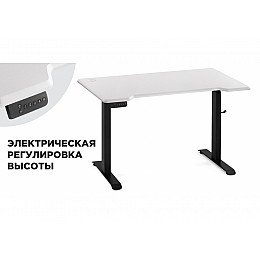 Компьютерный стол Маркос с механизмом подъема 120х75х75 белая шагрень / черный