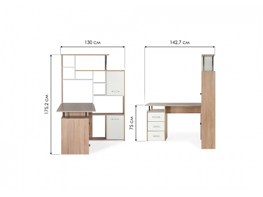 Компьютерный стол КС15 правый 142,7х130х175,2 дуб сонома