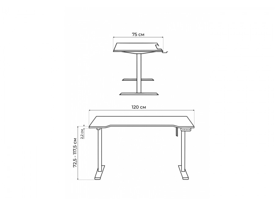Маркос 120х75 розовый / черный