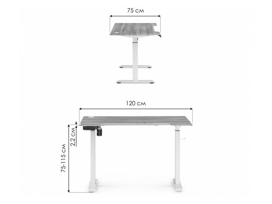 Маркос 120х75 голубой / черный