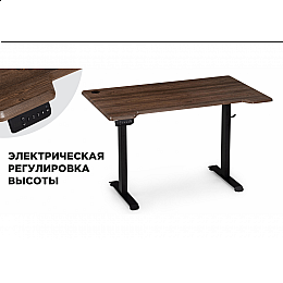 Компьютерный стол Маркос с механизмом подъема 120х75х75 черный / кантри орех