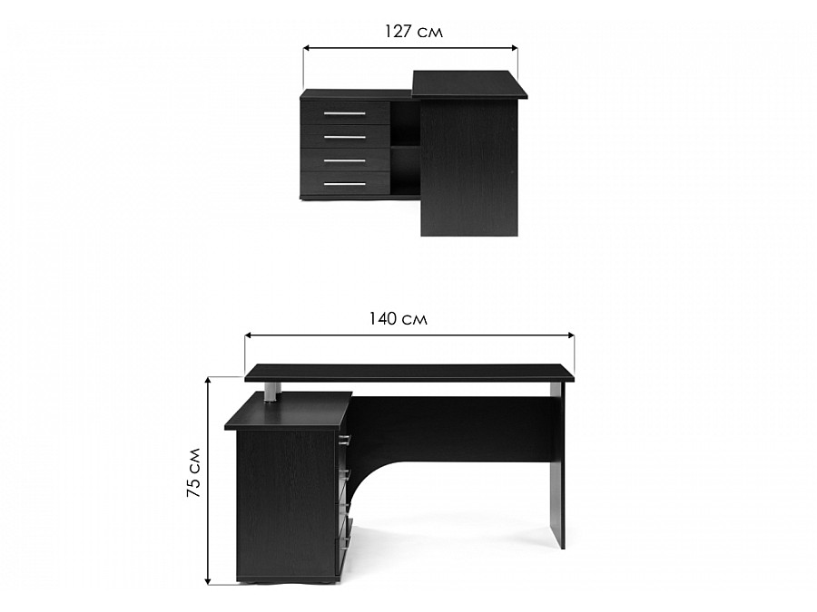 Компьютерный стол КСТ-109Л 127х140х75 левый венге