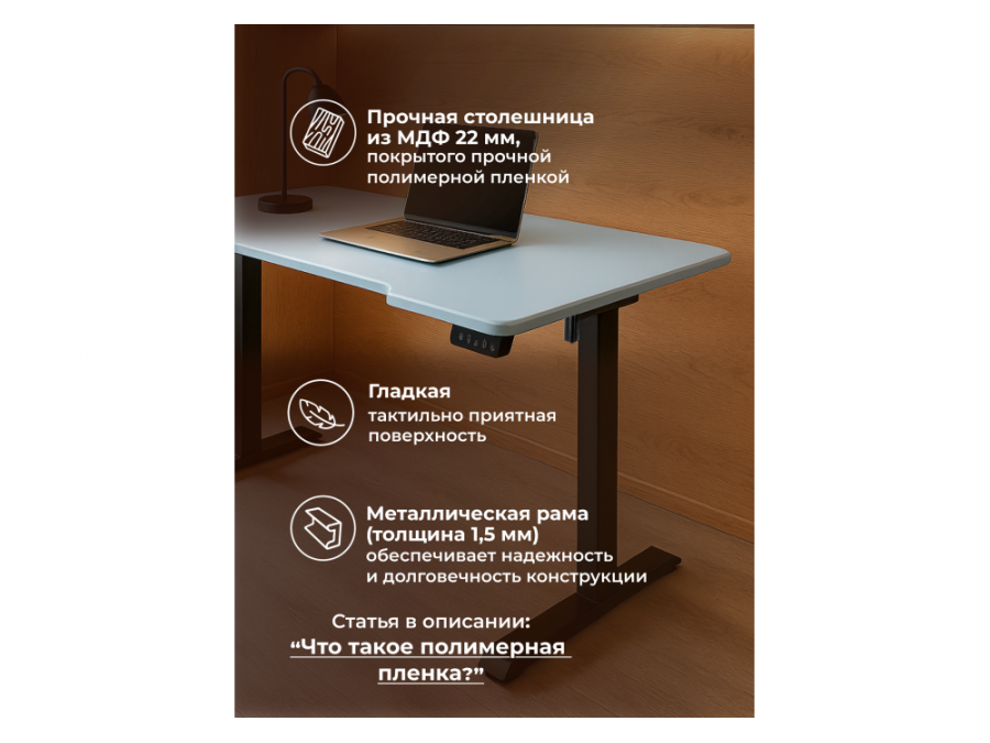 Маркос 140х80 голубой / черный