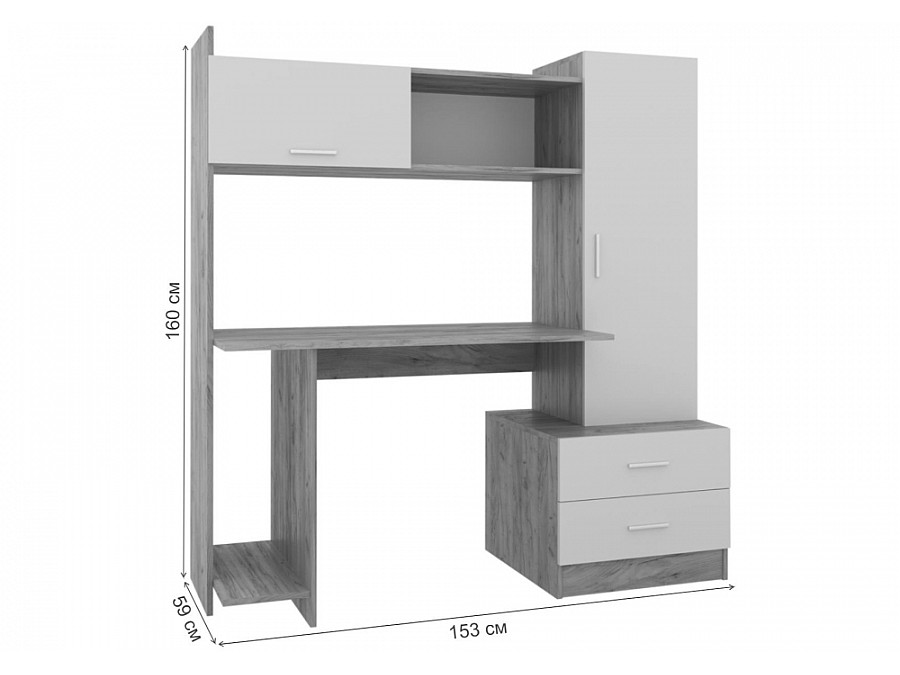 Компьютерный стол Бишоп 7 153х59х160 дуб сонома / белый