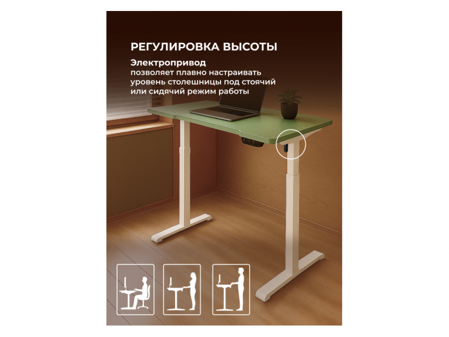 Маркос 140х80 зеленый  / белый