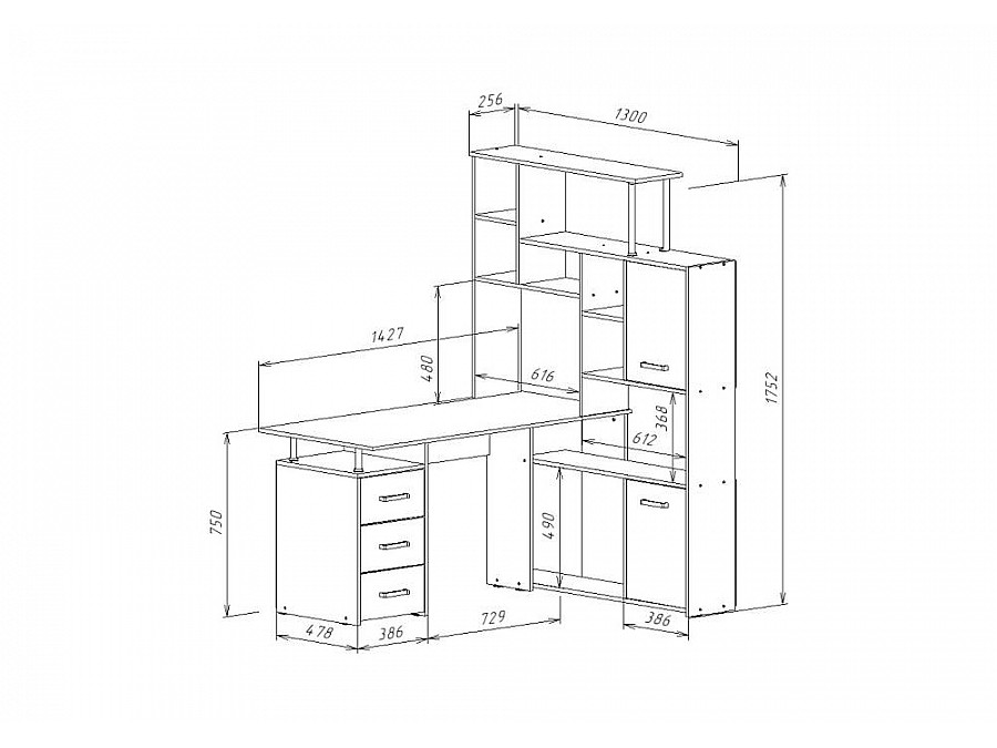 Компьютерный стол КС15 правый 142,7х130х175,2 дуб сонома