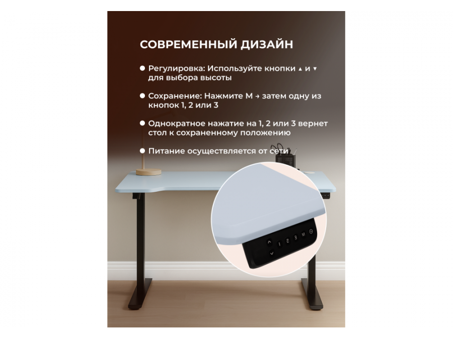 Маркос 140х80 голубой / черный