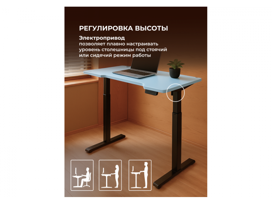 Маркос 140х80 голубой / черный