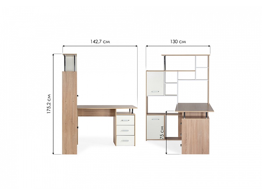 Компьютерный стол КС15 142,7х130х175,2 левый дуб сонома
