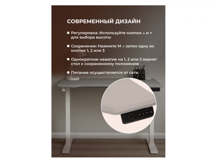 Маркос 140х80 светло-серый / белый