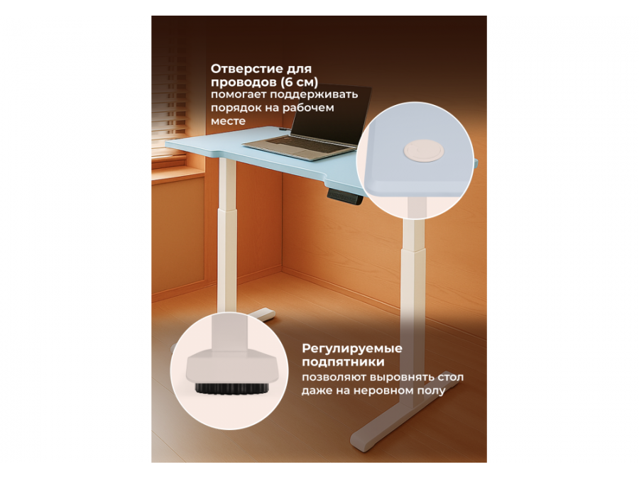 Маркос 140х80 голубой / белый
