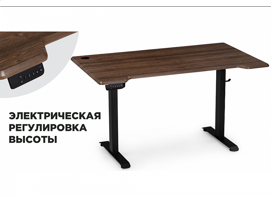 Компьютерный стол Маркос с механизмом подъема 140х80х75 черный / кантри орех