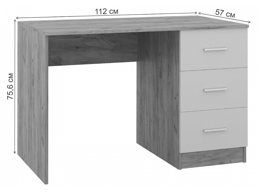 Компьютерный стол Бишоп 3 дуб крафт золотой / кашемир