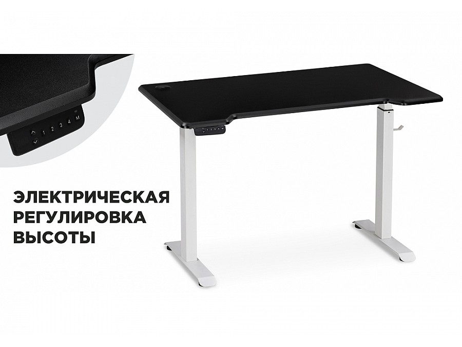 Компьютерный стол Маркос с механизмом подъема 120х75х75 черная шагрень / белый