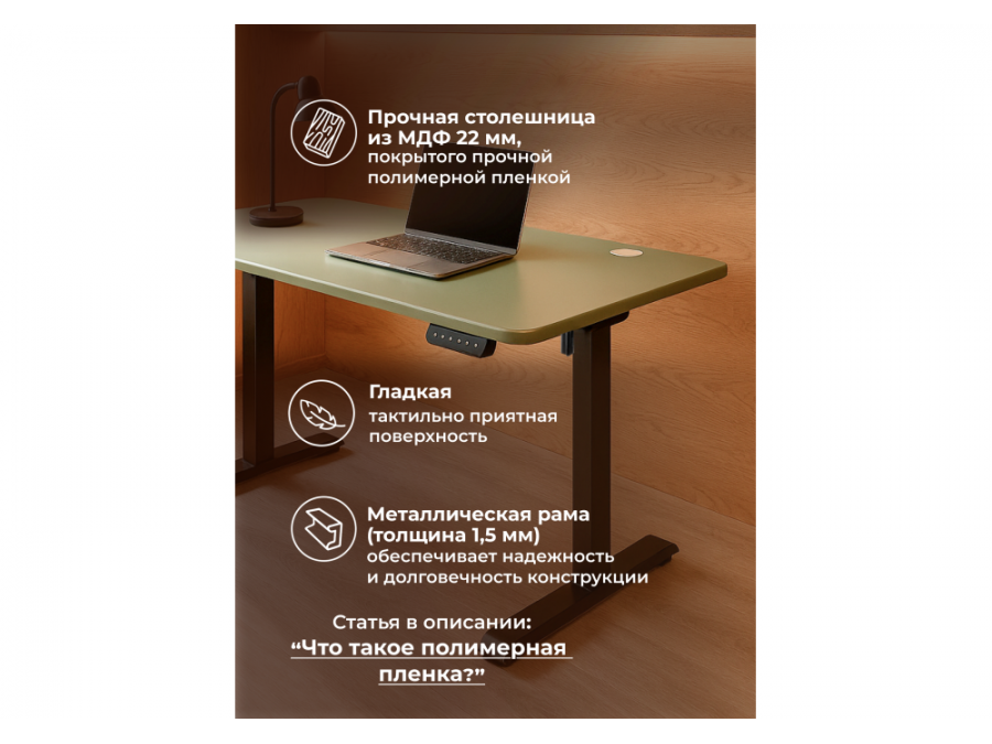 Маркос 140х80 зеленый / черный