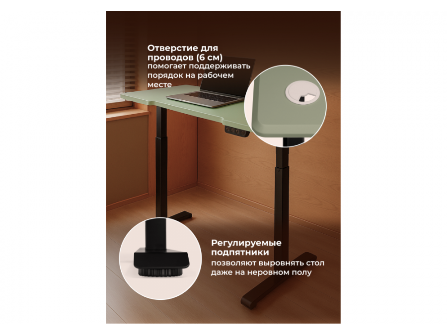 Маркос 140х80 зеленый / черный