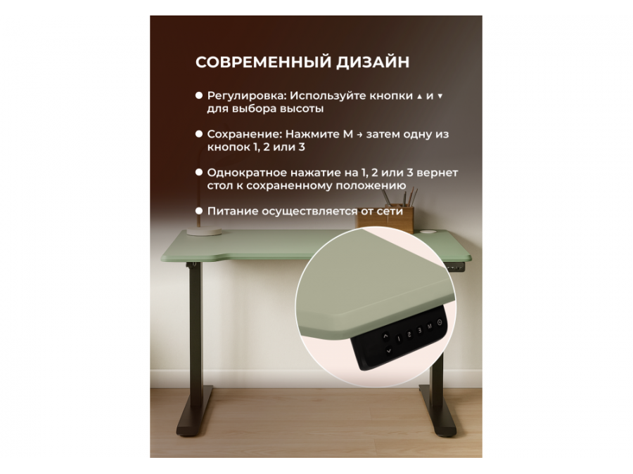 Маркос 140х80 зеленый / черный