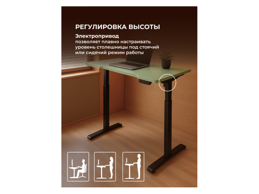 Маркос 140х80 зеленый / черный