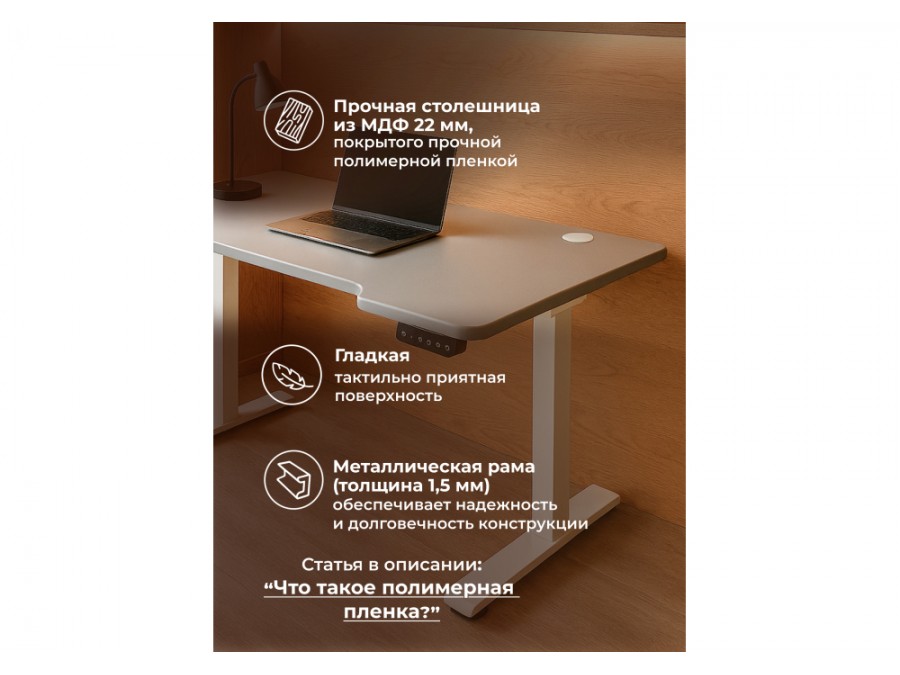 Маркос 140х80 светло-серый / белый