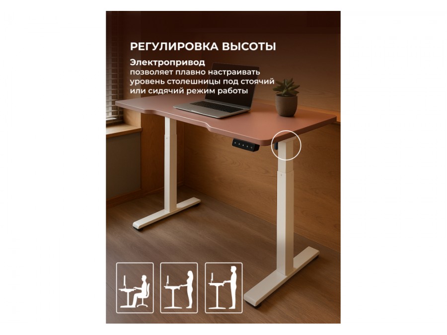 Маркос 120х75 розовый / белый