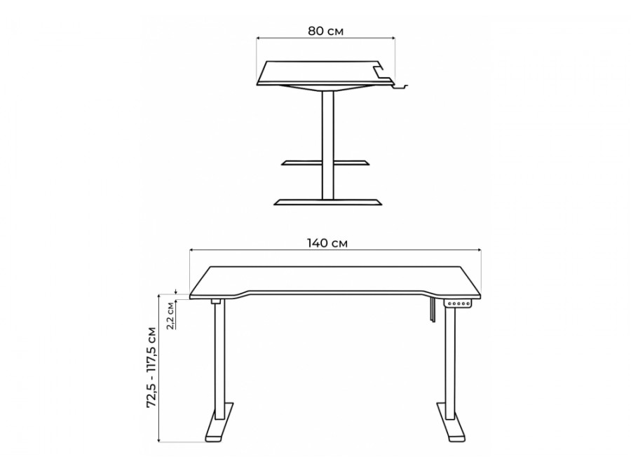 Маркос 140х80 розовый / черный