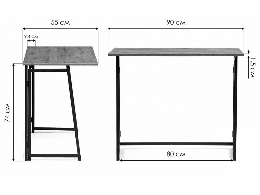 Компьютерный стол Бринг 90х55х74 дуб рошелье