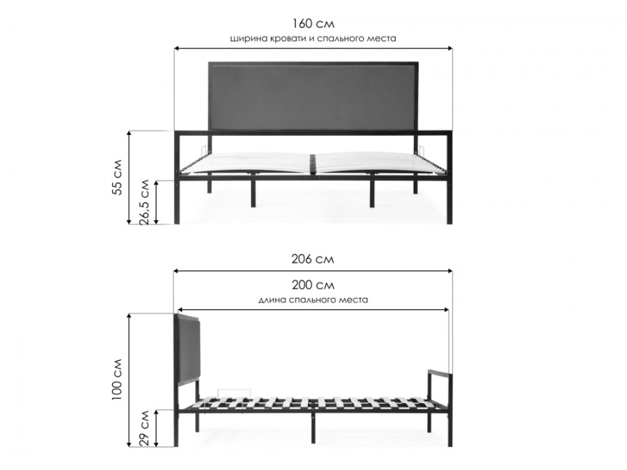Эгерт 160х200 черный / dark brown
