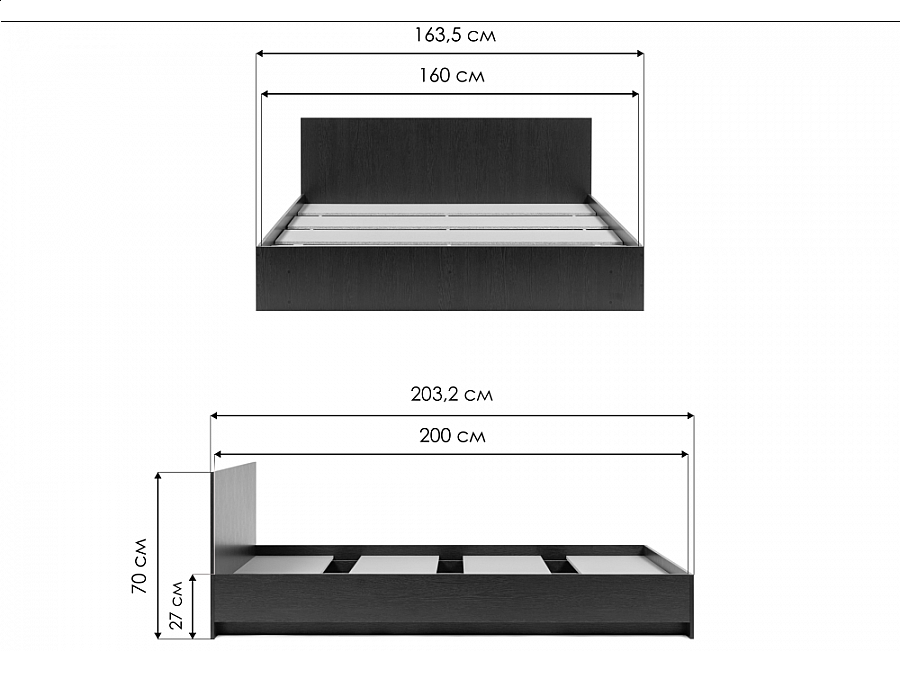 Адайн 160х200 ясень шимо темный / ясень шимо темный