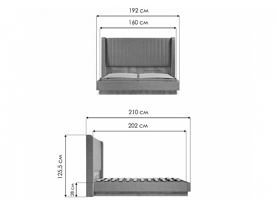 Tulip 160х200 с ПМ метрополитан грей / белая матовая