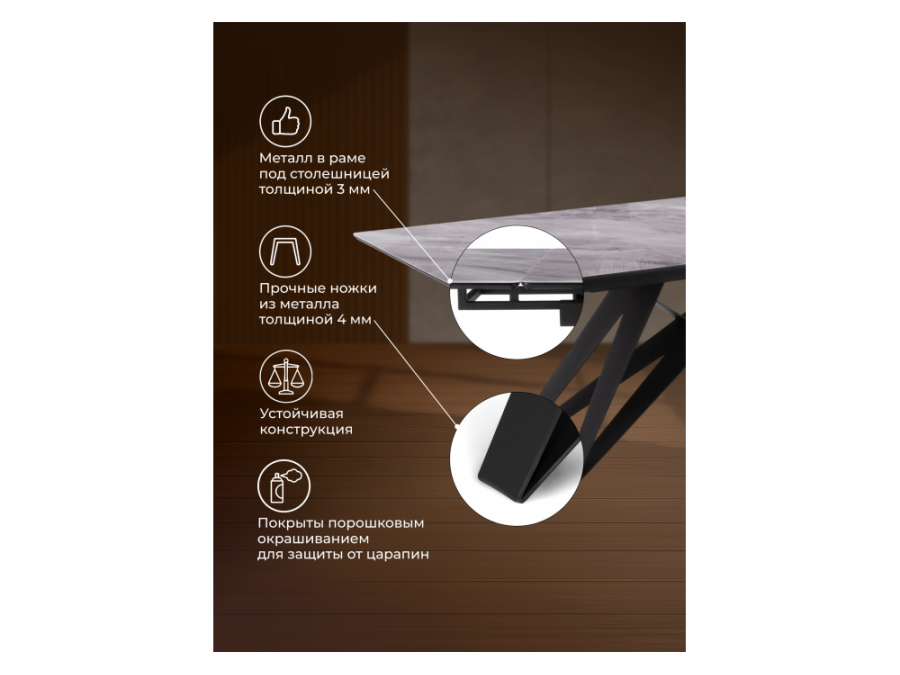 Блэкберн 140(200)х80 кристл серый мрамор / черный