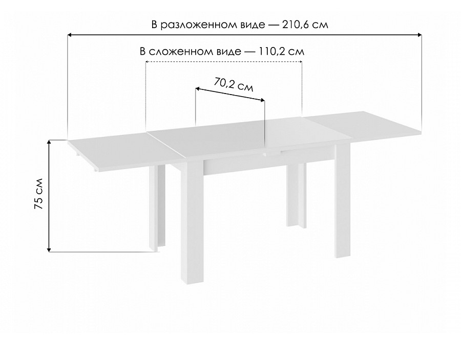 Норман тип 1 белый / стекло белый глянец