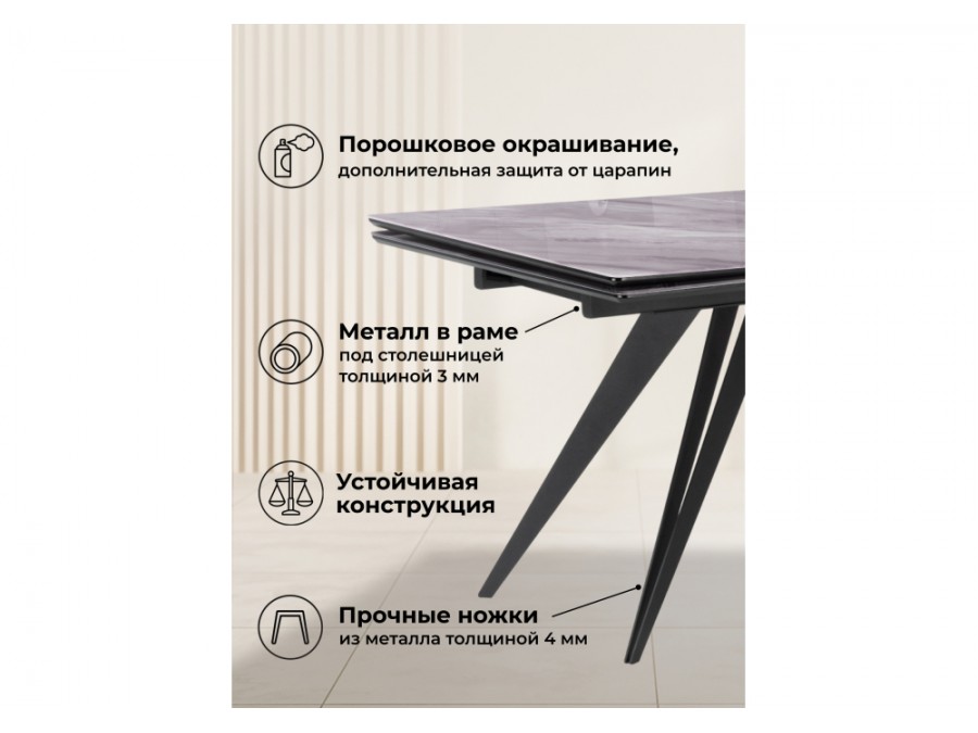 Дарвин 140(200)х80 серый мрамор / черный