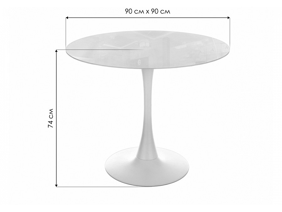 Стол стеклянный Tulip 90x74 super white glass